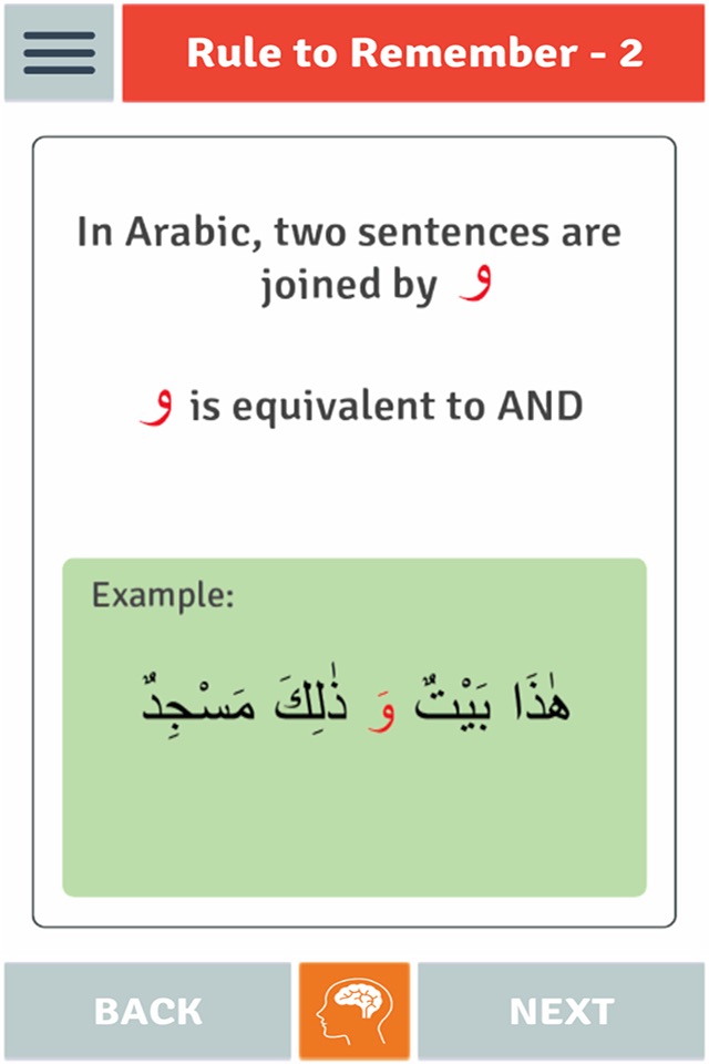 Madinah Arabic App 1 screenshot 4
