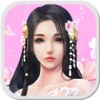 Ancient Beauty - Girls Makeup,Dressup and Makeover Casual Games