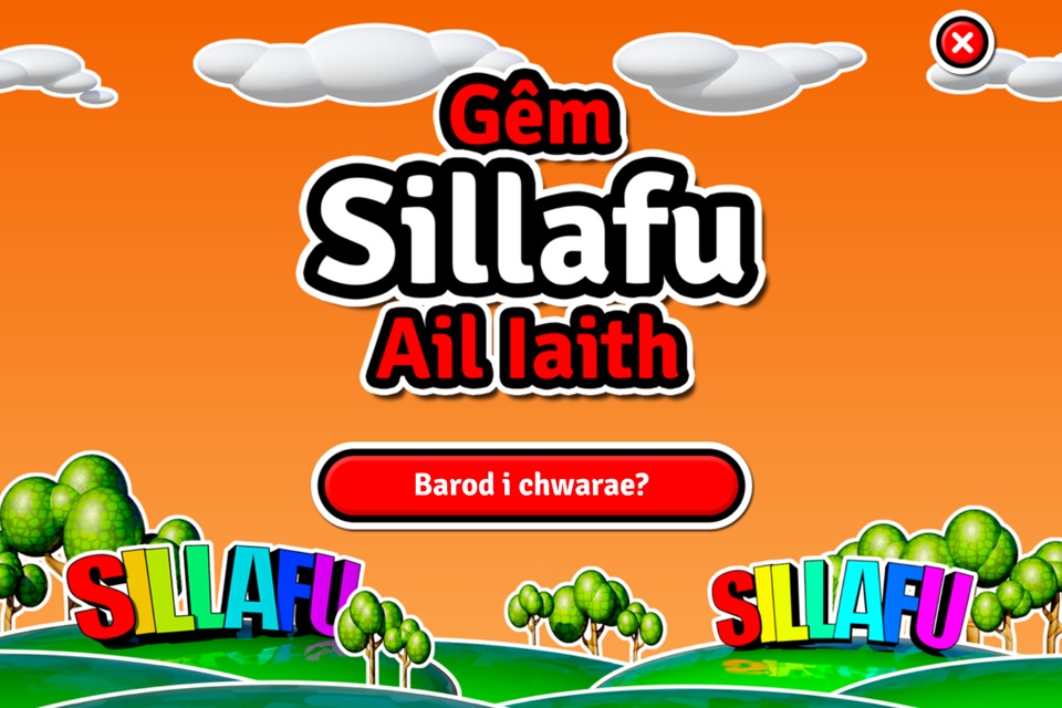 Sillafu Ail Iaith screenshot 2