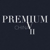 PREMIUM VII CHINA