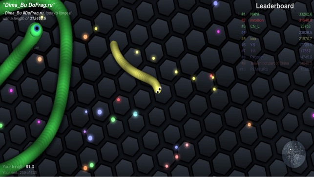 Slither Editor - Rarest Snakes Skins Unlocked for Slither.io(圖4)-速報App