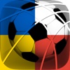 Penalty Shootout for Euro 2012