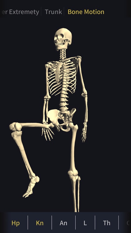 teamLabBody-3D Motion Human Anatomy- screenshot-4