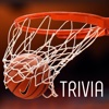 Who's the player? Free Basketball Trivia Quiz Of Top Star Legend Players