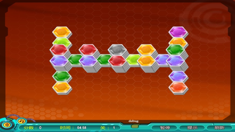 Hexagon Puzzle Game - daily puzzle time for family game and adults