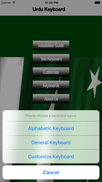 Urdu-Keyboardのおすすめ画像3