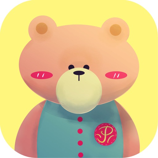 Cute Baby Panda Bear Escape iOS App