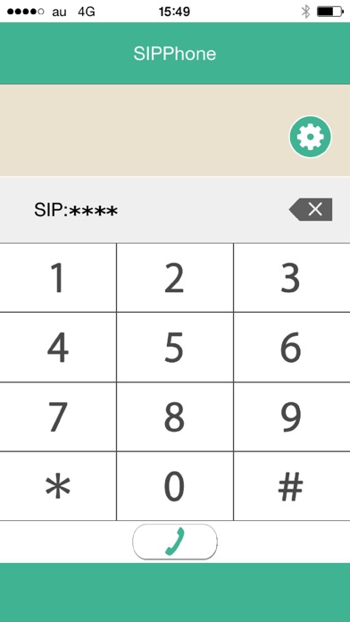 SIPhoneのスクリーンショット2 SIPhoneのスクリーンショット2