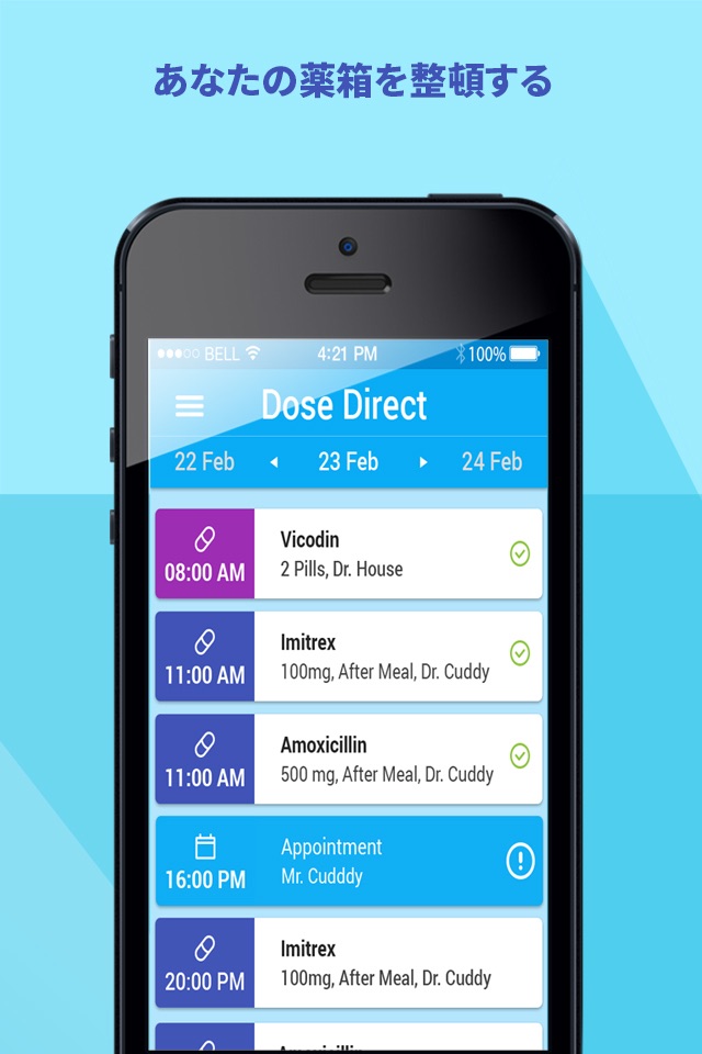 Dose Direct: medication, pill reminder and manager screenshot 3