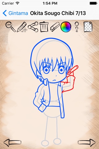 Art of Draw Gintama Version screenshot 3