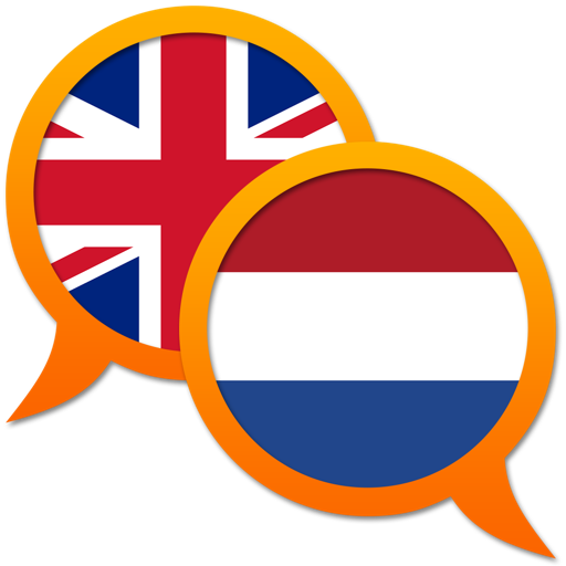 English Dutch dictionary