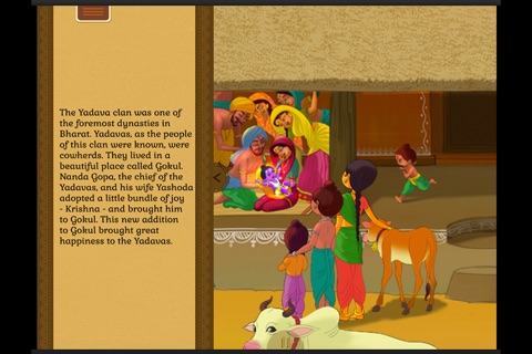 Krishna Story - English screenshot 2