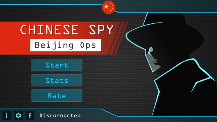 Chinese Spy: Beijing Spy - Learn Chinese And Save the World (Full Version)