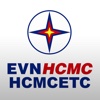 HCMCETC