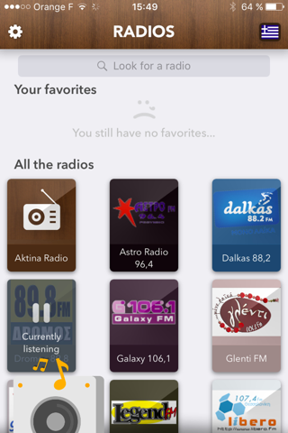 Ελληνική Ραδιοφωνία : Greek Radios free screenshot 3
