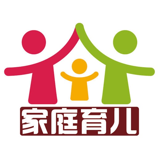 家庭育儿宝典 icon