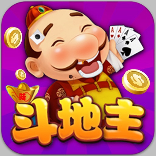 单机斗地主－最新经典休闲欢乐棋牌 icon