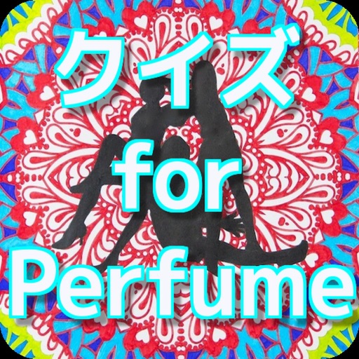 クイズfor Perfume ver icon