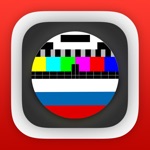 Российское телевидение телегид бесплатно телепередач iPad издание RU