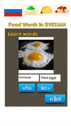 Food in Russian: Learn & Play Words Game(圖2)-速報App