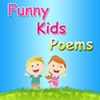 Funny Kids Poems Free