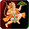 Icon Hanuman Ashtak : 3D Book