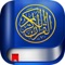 Read, listen to and explore the Holy Qur'an with this free, comprehensive and easy-to-use Holy Quran app with Tafsir: