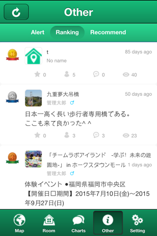 NearLife - Anonymous bulletin board application that can be shared, such as event screenshot 3