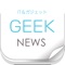 News for tech & gadgets