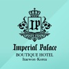 Imperial Palace Boutique Hotel