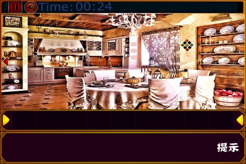 Deluxe Room Escape 15 screenshot 3