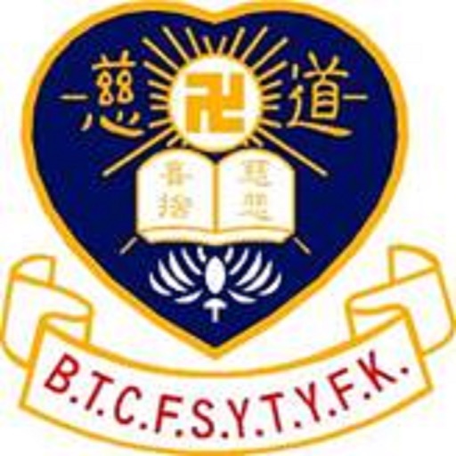 道慈佛社楊譚婉芳幼稚園 BUDDHIST TO CHI FAT SHE YEUNG TAM YUEN FONG KINDERGARTEN icon