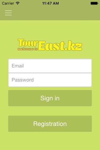 Toureast screenshot 3