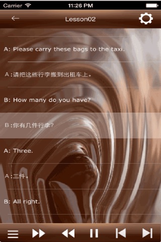 旅游英语900句-mp3文字同步 screenshot 2
