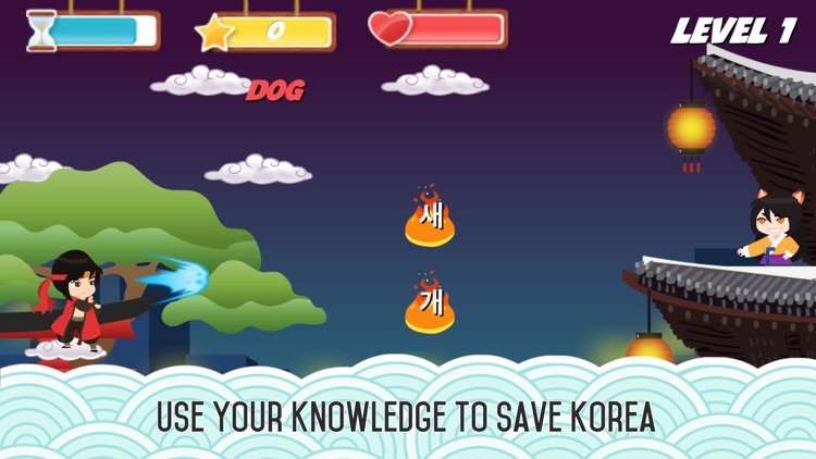 Korean Heroes : Stop the Gumiho and increase your Korean Vocabulary (Full Version)