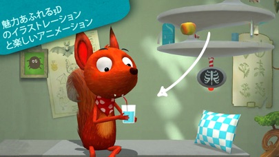 Little Fox Animal Doc... screenshot1