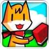 Cute Little Fox Rainbow Jump - Sky High Hopper