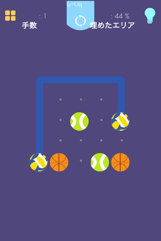 Connect The Balls - cool mind strategy arcade game screenshot 3