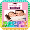 Happy Fathers Day Photo Frames Greeting Cards Wallpaper Images Quotes For Dad