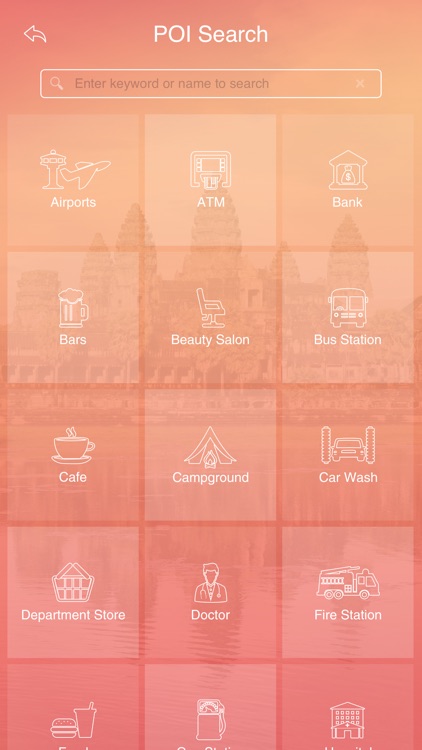 Siem Reap City Guide screenshot-4