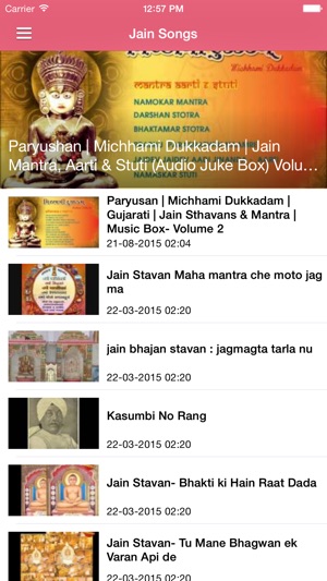 Jain Religious(圖4)-速報App