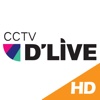 DLIVECCTV HD