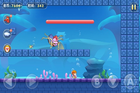 大圣猴赛雷 screenshot 3