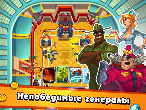 Скриншот из Jungle Clash