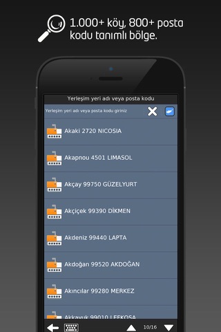 Eranav Cyprus GPS screenshot 2