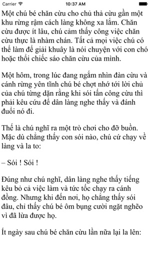 Truyện cổ tích - truyện cho bé - truyện ý nghĩa nhất(圖4)-速報App