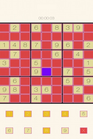 Sudoku Super Brain Challenge screenshot 3