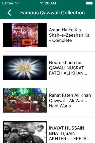 Famous Qawwali Collection screenshot 3