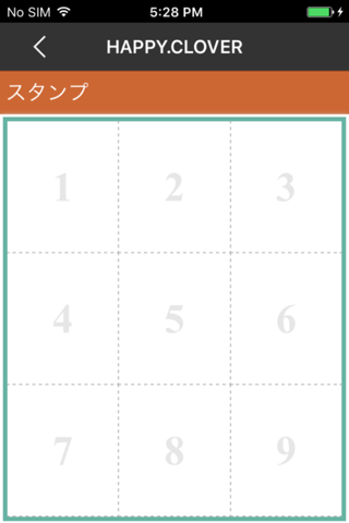 いわき美容室　HAPPY・CLOVER 公式アプリ screenshot 2