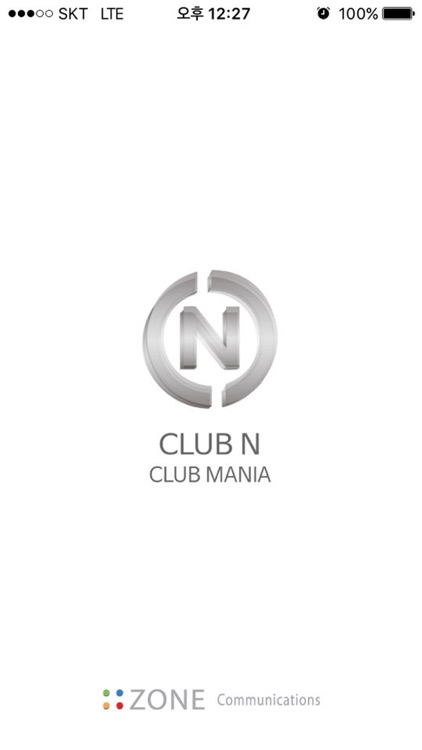 클럽엔 Club N - 클럽매니아 공식 어플리케이션